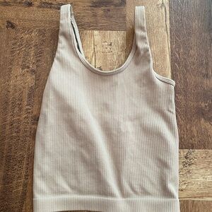 Ribbed Scoop Neck Tank Top - Beige